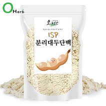 오허브 분리대두단백질 1kg 500gx2 식물성 단백질 프로틴 보충제 쉐이크 웨이