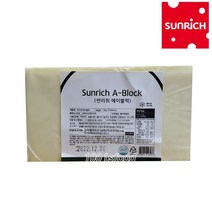 썬리취 에이블럭 모짜렐라치즈 1.8kg/갈바니블럭치즈
