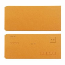 오피스존 신규격황봉투 100매 편지봉투 우편봉투 O, 선택:인쇄무