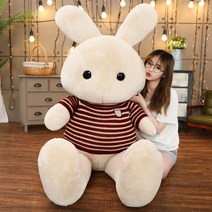 초 대형 애착 동물 쿠션 인형 선물 토끼 미피 안고자는 크리스마스 1.5m 2m 여친 바디필로우 쇼파 OR85, 베이지 2M, 단일사이즈