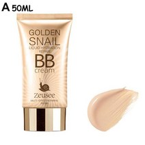 남자파운데이션 남자립밤 50ml 달팽이 bb 크림 리퀴드 파운데이션 오래 지속되는 보습, a