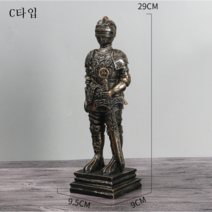북유럽 앤틱 중세 기사 장식인형 5종 택일상품 카페 서재 거실 빈티지 장식소품 인테리어 장식, C타입
