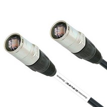 [CL5-UB-005] CAT.5E 0.5M [카나레] 이더콘 제작 CANARE [B타입] 오디오용 랜케이블