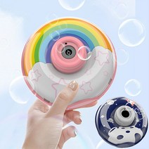 led 우주 레인보우 캐릭터 도넛 비눗방울 자동 머신 카메라 버블 물총 야외놀이 손 장난감 스트랩줄, wps060스페이스