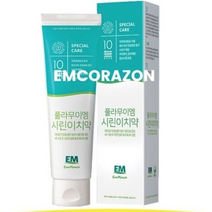 시린이 잇몸케어 이 입냄새 EM 시릴때 가시려요 치료 약 제거제 치약, 풀라무이엠시린이치약