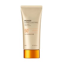 (652692)촉촉보습 더페이스샵 내추럴 선 에코 파워 롱래스팅 선크림 80ml(SPF50) 배송비x