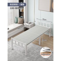 미니 싱글 일체형 침대 멀티 소형 작은 1인 용 고시원 접이식 원룸 이동식, 2단 [세로바타입]70*180 화이트랙+실버