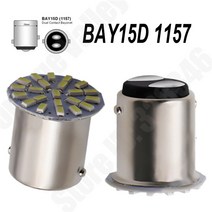 10Pcs T20 7440 1156 BA15S BAY15D 차량용 후면 조명 후진 주차 DC 12V 24V, 02 BAY15D 1157_02 White 24V