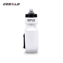 혁신 Costelo 마그네틱 자전거 병 마운트 케이지 홀더 자전거 자전거 물병 스포츠 물병 710ml 플라스크 프레스, White 1 pcs