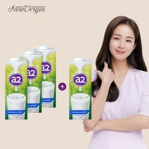 [뉴오리진] a2 밀크 김태희 멸균 우유 1L x 3개입 (3+1 추가 증정), 단품