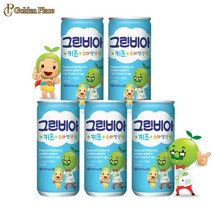 (1410548) 그린비아 키즈 200ml 5캔 소아영양식 어린이 환자용 균형영양식 유동식 경관식 G 배송비x