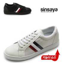 [신사야] 키높이 롤링 남성스니커즈 KTJ1395