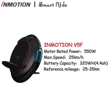 외발전동휠 inmotion 업데이트 v5f 전기 자전거 monowheel onewheel 자체 균형 스쿠터 euc 장식 램프, v5f 블랙 영국 플러그
