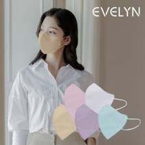 에블린 박서준 컬러 마스크 20매 / 40매, L (대형-성인), 클래식 네이비