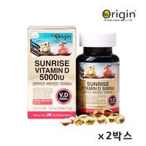 오리진 선라이즈 비타민D 5000IU 비타민디 5000iu 칼슘 인 뼈 영양제 미국산, 180p, 350mg