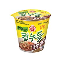 [ 오뚜기 ] 컵누들 매콤찜닭맛 45.5g #신상컵누들 #150kcal, 8개