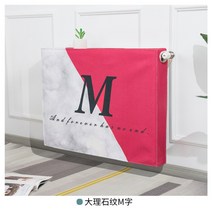 라디에이터 커버 가림 막 가정용 욕실 화장실 공중 난방기 전기 히터 사무실 온풍기, 트윈 M