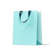 하디르데이츠 고급 쇼핑백