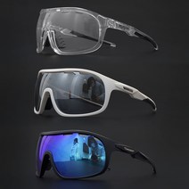 톰디어 변색 렌즈 방풍 고스트 스포츠 선글라스 등산 자전거 고글, 고스트고글 TG1, 블랙프레임