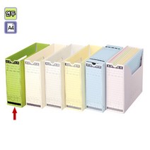 문서보관상자(5개팩/연두/OfficeDEPOT), 단품