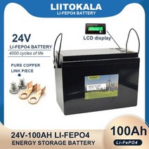 인산철배터리 리토칼라 LiitoKala 24V 8 스트링 100AH LiFePO4 배터리 리튬 철 인산염 25.6v 인버터 자동차 라이터 29.2V 충전기 세금 무료, 24V 100AH-LCD