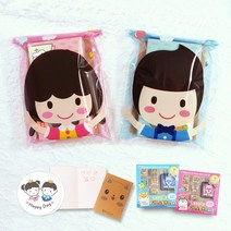 유진 칭찬 우드 스탬프 미니 수첩 스티커 선물 포장 생일 어린이집 유치원 답례품 어린이날 교회 단체 도장 놀이, 스탬프(소녀비닐포장)(여아), 7.축하고마워