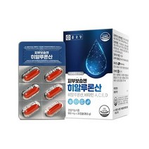 종근당 피부보습엔 히알루론산 30캡슐 비타민 A C E D