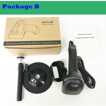 NT2012 유선 바코드 스캐너 USB RD1908 POS 시스템용 슈퍼마켓 용 무선 리더, 03 NT2012 B With stand