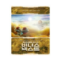 코리아보드게임즈 테라포밍 마스 확장팩 비너스 넥스트, 본품