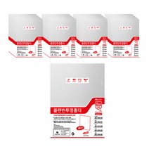 인터탑 플랜 L홀더 학습준비물 투명화일 두꺼운 홀더 A4 A3 A5, 1팩, A4 반투명 홀더(40개입)