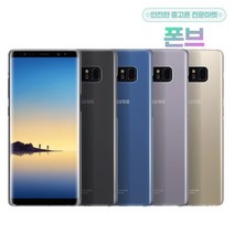 삼성전자 갤럭시 노트8 64GB 중고폰 S급 할인행사, 그레이, A급