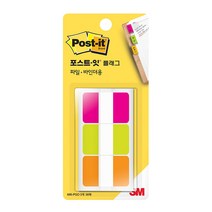 포스트잇 플래그 파일바인더용 인텍스탭 N686-PGO, 5개