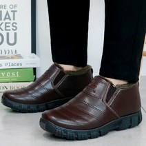 방한화 남자 털신발 겨울 신발 AW18K08