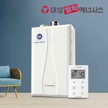 대성쎌틱 친환경 콘덴싱 보일러 DNC1 기본설치비포함, 18D(25평이하/지원금선공제)