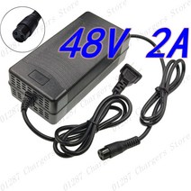전동킥보드배터리 48V 2A 리드 산 성 충전기 57.6V 전기 자전거 스쿠터 오토바이 3P GX16 플러그, AU