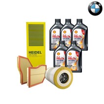 BMW 5시리즈 F10 울트라 엔진오일 세트 520D 525D 535D 550D 530D 528I, 528i 520d (n52/n20/b47), 울트라 엔진오일 세트 5L
