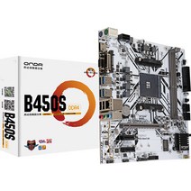 Onda B405S-W 마더보드 B550 R34100 R5 4500 5600 CPU, Onda B450SW 화이트 15세대 라이젠