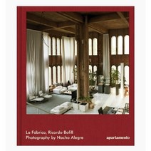 [리카르도 보필] La Fabrica Ricardo Bofill