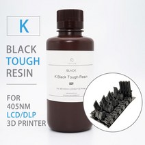 resione 500g tough flexible dental castable clear resin uv 3d phrozen elegoo mars anycubic resin pho, K 500g, 협력사