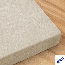 대형 고밀도스펀지 50D메모리폼 단단한 소파매트, 40D-고밀도스펀지-하드타입, 셰닐-베이지