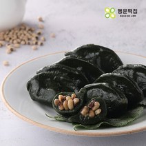 행운떡집 냉동 모시송편(통동부) 25개 /1.3kg내외, 단품