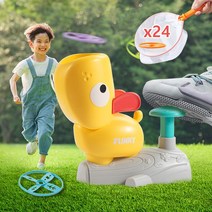 멍멍이 클레이 유치원 장난감 접시발사기 멍멍이프로펠러 어린이장난감 크리스마스 선물, 노란색, (클레이x8+그물망x2+안면보후구×2)