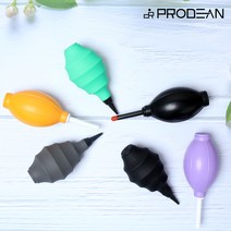 프로딘 에어 블로워 PD-AB 먼지제거 브로어 VSGO 비스고 블로어, B타입 블랙