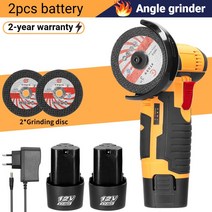 전동 그라인더 미니 글라인더 미니 브러시리스 앵글 그라인더 19500RPM 무선 연마 그라인딩 기계 전기, 02 YELLOW 2B_01 미국