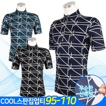 여름_마찌B라인패턴쿨론집업티 스판 통기성 반집업 아이스 냉감 로고 패턴 골프티셔츠 등산티셔츠 반팔티 작업복 등산복 빅사이즈 단체