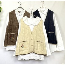 니트조끼 러블리 꽃자수 울 따뜻한 꽈배기 예쁜 양포켓