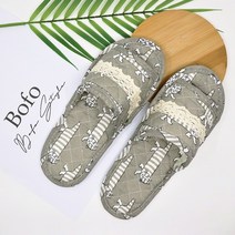 BOFO 이중바닥 더블쿠션 퀼트 거실 슬리퍼 실내화 이중바닥, 더블-23 그레이냥