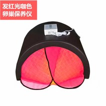 온열 돔 원적외선 복부 온열기 유지 기구 난방 궁전 기구 유지 자궁 물리 치료 창고, 적색등 유지보수 계기 업그레이드 버전(갈색)