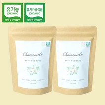 올바르다 유기농 허브차 허브티 11종 x 2봉, 12) 유기농 얼그레이차 잎차 100g x 2봉