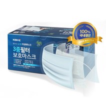 무궁화 3중 필터 보호 일회용 마스크 성인용 흰색 대형, 3개, 50개입